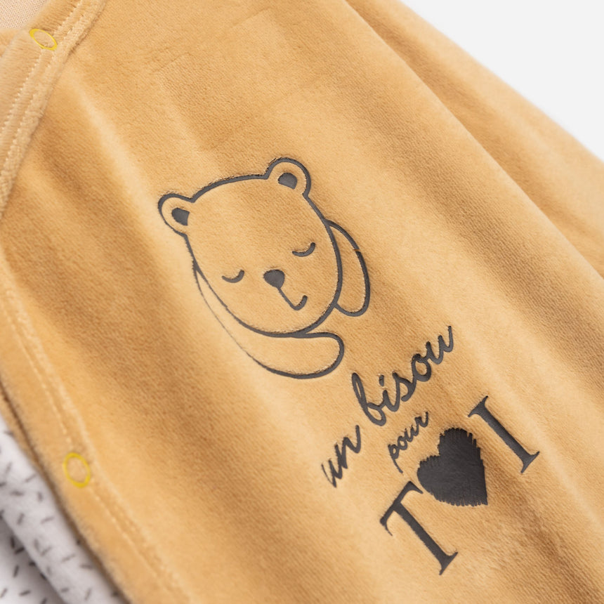 FUNKY FOR KIDS 226-050154-2 Φορμάκι βρεφανάπτυξη αγόρι