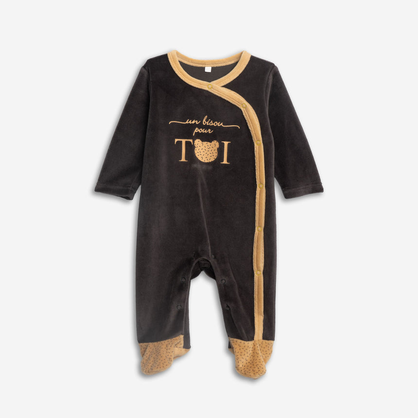 FUNKY FOR KIDS 226-050155-1 Φορμάκι βρεφανάπτυξη αγόρι