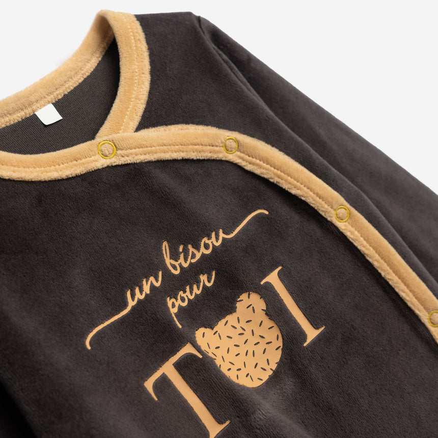 FUNKY FOR KIDS 226-050155-1 Φορμάκι βρεφανάπτυξη αγόρι