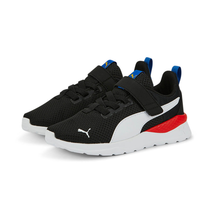 PUMA Anzarun Lite AC PS olive-puma white-tangerine