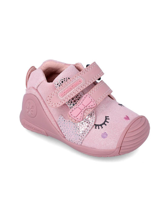 fixedratio_20230727105357_8223d3ed