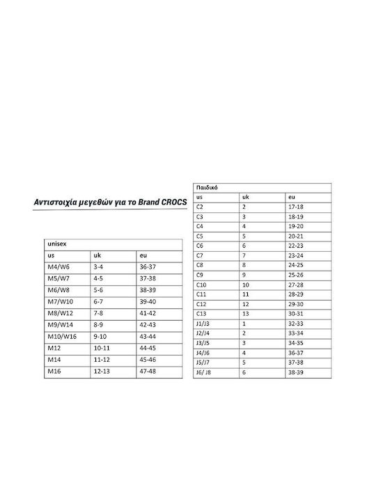 fixedratio_20240213130549_c71eebcc